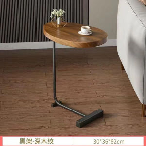 Side Table Small Coffee Table Mini Sofa Side Cabinet Light Luxury Mobile Tea Table Corner Table Bedside Table