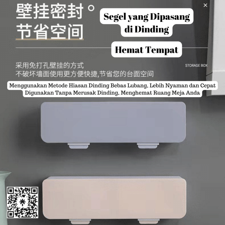 SHI%20GUANG%20JI%20Wall%20Mounted%20Spice%20Box%20Kotak%20Bumbu%20Makanan%20Dinding%20ABS%20-%20Image%204