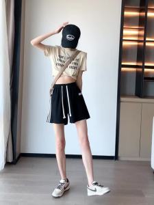 AMMIN กางเกงขาสั้นผ้ายืดสำหรับผู้หญิงกางเกงขาบานแนวกีฬาสไตล์เกาหลีกางเกงขาบานแบบบางลำลองทรงหลวม2024ฤดูร้อน