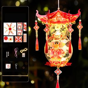 Brisa lanterns decoration Good Luck Chinese Style Lantern 3D Blessings Mid-Autumn Festival Lantern Portable Traditional DIY Lantern Material Kit Festival Decoration