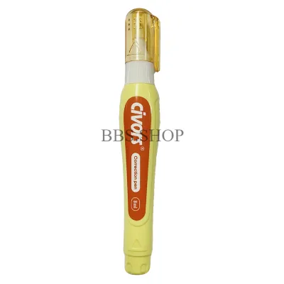 น้ำยาลบคำผิด ปากกาลบคำผิด ลิควิดเปเปอร์ 8 ML อุปกรณ์การเรียน เครื่องใช้สำนักงาน พร้อมส่งในไทย