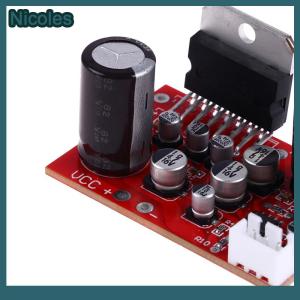 [Nicoles] TDA7379 Stereo Power Amplifier Board Module DC 12V 39W+39W NE5532 Preamp Speaker