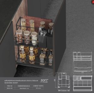 Patia รุ่น92540-400 ตะแกรงลิ้นชัก2ชั้น สำหรับเก็บเครื่องปรุง อุปกรณ์จัดระเบียบในตู้ ตะแกรงยึดหน้าบาน  40ซม รางปิดนุ่ม