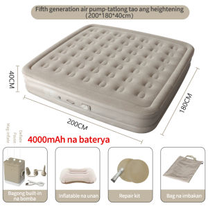 Bantal percuma/katil udara kembung saiz Double dengan pam elektrik automatik mudah alih dilipat untuk perkhemahan khemah rumah pantai luar
