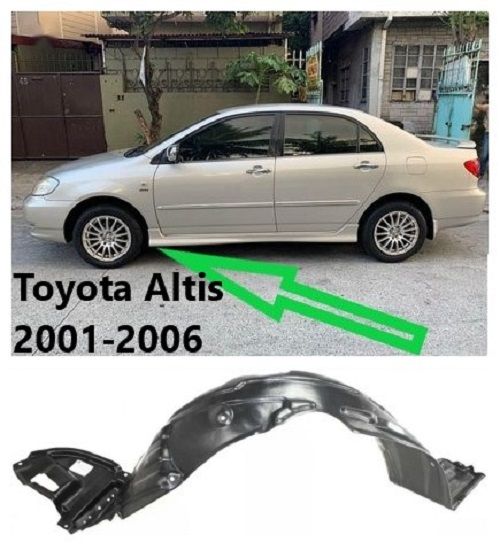 2003-2008 Toyota Corolla Front Fender Liner Splash Shield