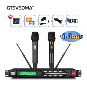 GTSVSOMA ไมค์ลอย แท้ VM500 ไมค์ ลอย ไร้ สาย UHF ไมค์ลอยติดแร็ค 200 เมตร คาราโอเกะการแสดง ไมค์ไร้สาย wireless ยับยั้งเสียงหวีดหวิว ไมค์ KTVร้องเพลง