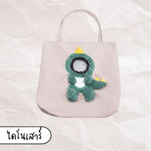 SP94 กระเป๋าสัตว์เลี้ยง กระเป๋าสะพายไหล่ กระเป๋าหมา กระเป๋าแมว กระเป๋าสอดหัวสำหรับสัตว์เลี้ยง กระเป๋าสัตว์เลี้ยงน่ารัก
