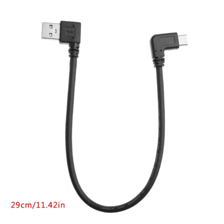 Adaptateur USB-C Mâle à USB-C Femelle à 90° - USB 3.1 10Gbps - Neuf - Angle Droit