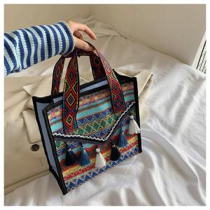 กระเป๋าสไตล์โบฮีเมียน กระเป๋าหนังสำหรับผู้หญิง กระเป๋าถือ กระเป๋าใส่ไอแพด กระเป๋าแม้ว กระเป๋าเที่ยวทะเล