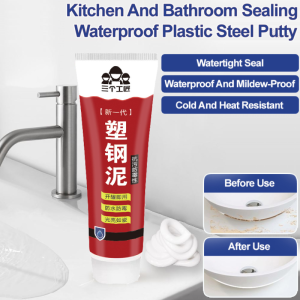 Waterproof Sealant For Home Kitchen And Bathroom Antimold Adhesive White Caulking Sealant Plastic Mud White塑钢泥家用