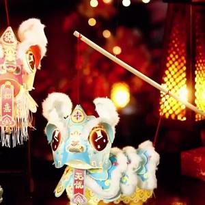 Sacesr Lion Dance Mid-Autumn Festival Lantern Ancient Style DIY Material Package Handheld Lantern with Tassel Blessing Luminous Lantern 3H4K8