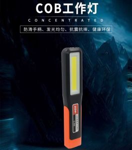 LED Rechargeable Work Light with Magnetic Lamp TT918