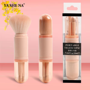 4In1 Skin Color Telescopic Makeup Brush Portable Makeup Brush Beauty Tools Mini Eye Brush