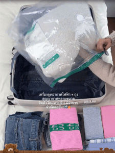 Organizer Bag Environmentally Friendly and Practical High Quality Materials Vacuum Bag Multifunctional Use