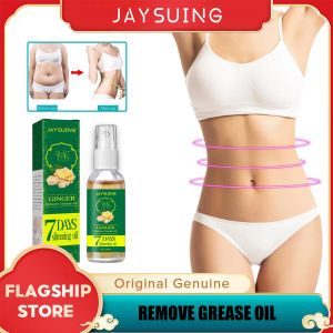 Jaysuing 2022 Weight Loss Ginger Slimming Spray Dissolve Fat Essential Oil Spray for Whole Body Ginger Extract Natural Ginger Oil Lymphatic Drainage Therapy Anti Aging Plant Essential Oil Spray（30ml) Promote Metabolism Full Body Slim Massage Oils