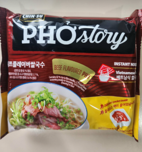 Chinsu Pho Story Authentic Hanoi Style Rice Noodle Soup Beef Flavor 67g x 30 Packs