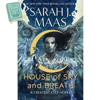 Just im Time ! >>> House of Sky and Breath