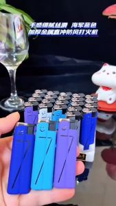 Smile Windproof Gas Lighter Matte Soft Touch Refillable Butane Lighter