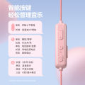 Tai nghe Bluetooth đeo cổ mới, tai nghe không dây Bluetooth, tai nghe thể thao chơi game, tai nghe Bluetooth đeo cổ. 