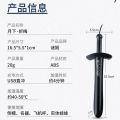 (SG) Mizzzee - Sex Toy Warmer Onahole Warming Stick 绝世好剑 USB Heating Rod For Onacup male Toys Horn's Toy. 