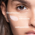 ลา โรช-โพเซย์ La Roche-Posay Mela B3 Micro Peeling Gel เจลล้างหน้าเพื่อผิวดูกระจ่างใส 200ml.. 