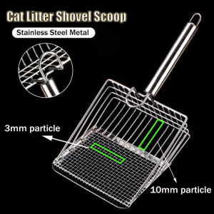 Stainless Steel Cat Litter Scoop Anti-Rust Cat Litter Shovel Multifunction Cat Toilet Cleaning Tool