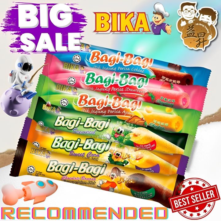40 packs x 10gm - Bika Bagi-Bagi Corn Stick [Chicken / Chocolate ...