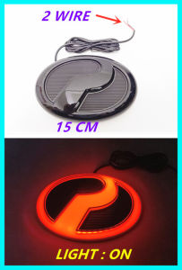 PERODUA 15CM (RED) 3D LED Welcome Running Light LOGO EMBLEM BLACK 1 pcs