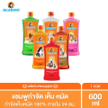 BEARING Tick & Flea Dog Shampoo แชมพูกำจัดเห็บหมัดสุนัข แชมพูอาบน้ำสุนัข ขจัดกลิ่นสาบ ป้องกันเห็บ หมัด 600ml. 
