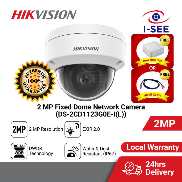 [FREE GIFT] Hikvision 2 MP Fixed Dome Network IP Camera DS-2CD1123G0E-I ...