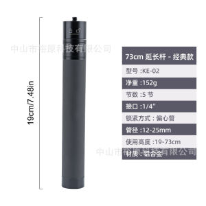 Jualan hebat [ Penghantaran dari China ]2025 Rod Sambungan DJI Feiyu Aloi Aluminium Baharu   Penstabil Selfie Pegang Tangan Rod Sambungan Teleskopik Universal untuk Kamera Tindakan JK