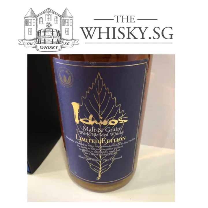 it’s very complex you wouldn’t understand · ... Ichiro’s Malt & Grain ‘World Blended Whisky’ Limited Edition | Lazada ...