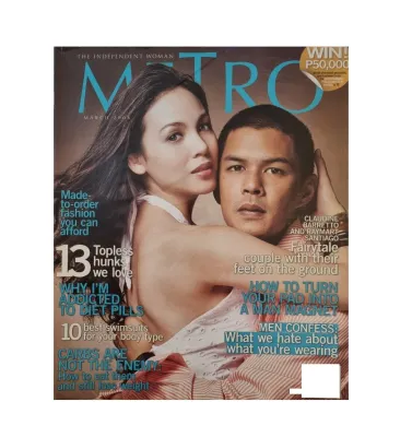 Metro Magazine March 2006 Claudine Barretto & Raymart Santiago