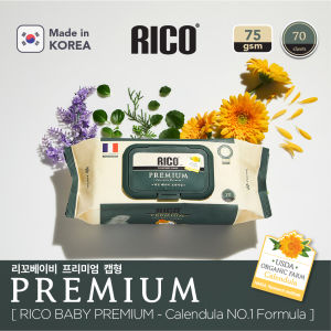【Made in Korea】RICO Baby Premium Wipes 70s Soft With Natural Calendula Formula For Baby Wipes Tissue Fragrance Free Safe No Skin Irritation