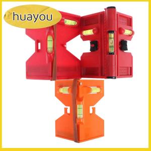 huayou ระดับกระบอกสูบที่สามารถพับเก็บได้มีความแม่นยำสูงระดับฟองสำหรับท่อ