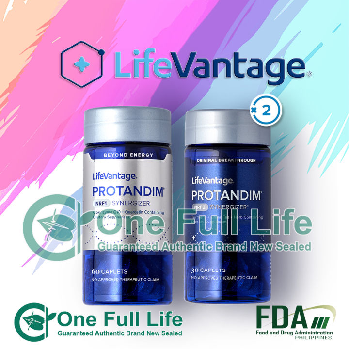 ライフバンテージ PROTANDIM 2個 新品】LifeVantage PROTANDIM ライフバンテージ PROTANDIM 2個 新品】LifeVantage PROTANDIM