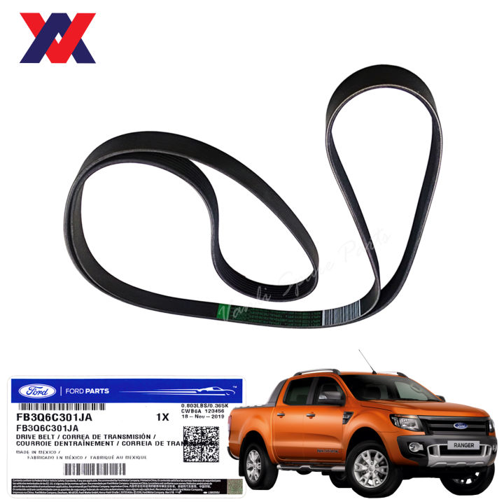 Fan belt ford ranger best sale