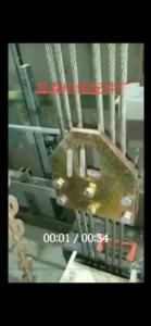 btnx Elevator rope clamps to reduce damage and improve safety 6 8 and 10 grooves with anti-slip clips to protect metal rope ropes 9T1N6