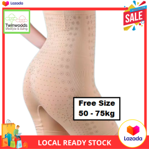 Corset 3D Slimming Pants Underwear Body Shaping Breathable Negative Plasma High Waist Safety Pants Body Shaping Buttock Graphene Panties Legging (1pc)