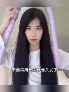 Women Hair Styling Headband Wave Hair Curler Heatless Curling Rod Hair Rollers DIY Hair Styling Tool