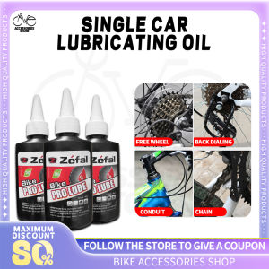 Zefal Bicycle Special Lubricant MTB Road Bike Lube Chain Oil for Fork Flywheel Cycling Accessories
