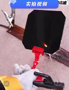 Portable Welding Safety Mask Professional Welding Safety Cover Protectors with Clear and Easy Adjustment