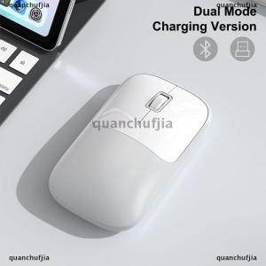 [COD] quanchufjia Wireless Mouse Bluetooth 2.4GHz Dual Modes Rechargeable Ergonomic Silent Click Mouse For Laptop Tablet Computer Battery Mouse