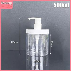 【Heabety】 100-800ml Soap Dispenser Bottle Shampoo Shower Gel Bottle Refilable Wide Mouth Lotion Hand Sanitizer Bottle Bathroom Container
