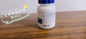Dog Supplements Vitamins Probiotics Trace Element Bone Calcium beautyhair cat vitamins 180pcs