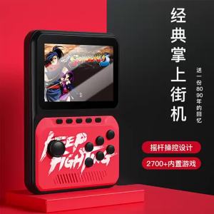 Ewwke NX-35 R Portable Mini Handheld joystick Console 16-Bit 8GB 3.5 Inch LCD Kids Video Game Player Built-in 2700 Games