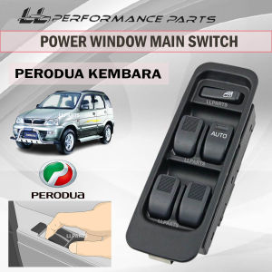 Perodua Kembara Power Window Main Switch Suis tingkap Master Switch Cermin Driver Side Depan Kanan Suis