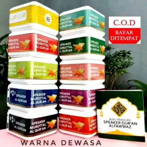 Chip Speaker Al Quran 16 Gb Chip Speaker Murottal Memori Quran