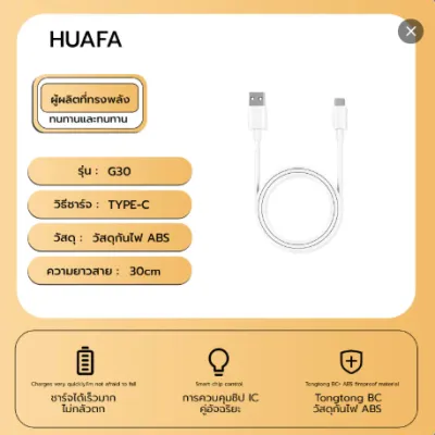 HUAFA ไฟฉายคาดหัว(รุ่นM77)กันน้ำ ส่องไกล กำลังไฟ2000W ใช้งานได้นาน ไฟฉายเครื่องบิน จัดส่งรวดเร็ว🚚🚚🚚