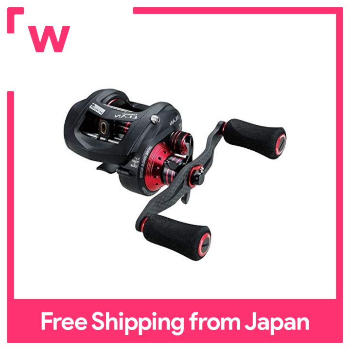 Tailwalk Reel Elan Wide Power Plus 54L 19106 | Lazada Singapore